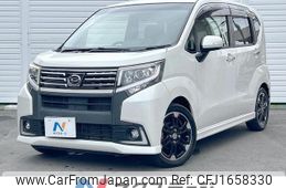 daihatsu move 2015 CFJ1658330