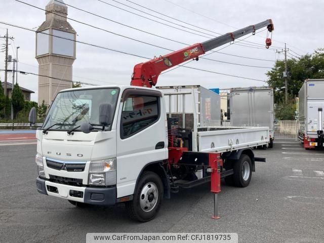 mitsubishi-fuso canter 2018 CFJ1819735 image 1