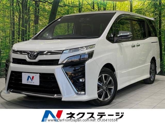 toyota voxy 2020 -TOYOTA--Voxy 3BA-ZRR80W--ZRR80-0655452---TOYOTA--Voxy 3BA-ZRR80W--ZRR80-0655452- image 1