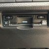 toyota rav4 2023 CFJ1612223 image 7