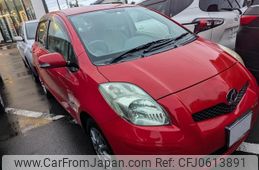 toyota vitz 2008 -TOYOTA--Vitz DBA-SCP90--SCP90-2050464---TOYOTA--Vitz DBA-SCP90--SCP90-2050464-