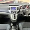 nissan nv200-vanette 2023 CFJ1747536 image 3