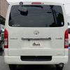 toyota hiace-van 2018 -TOYOTA--Hiace Van CBF-TRH200V--TRH200-0288474---TOYOTA--Hiace Van CBF-TRH200V--TRH200-0288474- image 19