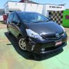 toyota prius-α 2014 -TOYOTA--Prius α ZVW41W--0010127---TOYOTA--Prius α ZVW41W--0010127- image 13