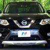 nissan x-trail 2014 -NISSAN--X-Trail DBA-T32--T32-001799---NISSAN--X-Trail DBA-T32--T32-001799- image 16