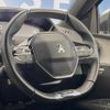 peugeot 5008 2018 quick_quick_P87AH01_VF3MJAHWWJL013317 image 13