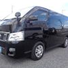 nissan nv350-caravan-van 2015 quick_quick_VW2E26_VW2E26-016023 image 20