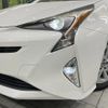 toyota prius 2016 -TOYOTA--Prius ZVW55--8039424---TOYOTA--Prius ZVW55--8039424- image 24