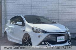 toyota aqua 2015 -TOYOTA--AQUA DAA-NHP10--NHP10-2482047---TOYOTA--AQUA DAA-NHP10--NHP10-2482047-