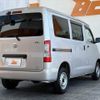 toyota townace-van 2021 -TOYOTA--Townace Van 5BF-S413M--S413M-0005008---TOYOTA--Townace Van 5BF-S413M--S413M-0005008- image 13