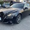 toyota crown 2015 CFJ1662073 image 24