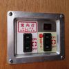 toyota dyna-truck 2018 CFJ1533943 image 20