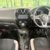 nissan note 2018 -NISSAN--Note DBA-E12--E12-613335---NISSAN--Note DBA-E12--E12-613335- image 3
