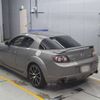 mazda rx-8 2008 CFJ1622763 image 7