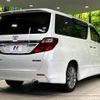 toyota alphard 2013 -TOYOTA--Alphard DBA-ANH20W--ANH20-8309835---TOYOTA--Alphard DBA-ANH20W--ANH20-8309835- image 18