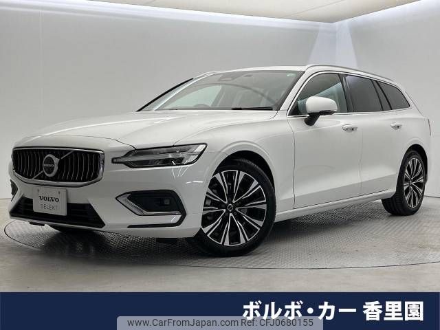 volvo v60 2023 -VOLVO--Volvo V60 5AA-ZB420TM--YV1ZWK8M7P2536431---VOLVO--Volvo V60 5AA-ZB420TM--YV1ZWK8M7P2536431- image 1