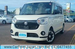 daihatsu move-canbus 2020 quick_quick_5BA-LA800S_LA800S-0231213