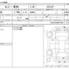 rover mini 1998 CFJ1632534 image 3