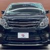 toyota alphard 2013 quick_quick_DBA-ANH20W_ANH20-8295690 image 11