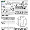 jeep grand-cherokee 2020 CFJ1856252 image 3
