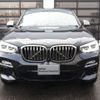 bmw x4 2018 -BMW--BMW X4 CBA-UJ30--WBAUJ52070LA95213---BMW--BMW X4 CBA-UJ30--WBAUJ52070LA95213- image 3