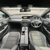 mercedes-benz c-class 2014 quick_quick_204349_WDD2043492G345767 image 7