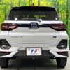 toyota raize 2022 CFJ1811378 image 15