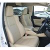 toyota alphard 2018 -TOYOTA--Alphard DAA-AYH30W--AYH30-0063639---TOYOTA--Alphard DAA-AYH30W--AYH30-0063639- image 13