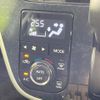 daihatsu move 2015 CFJ1741520 image 5