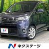 mitsubishi ek 2016 -MITSUBISHI--ek Custom DBA-B11W--B11W-0213900---MITSUBISHI--ek Custom DBA-B11W--B11W-0213900- image 1