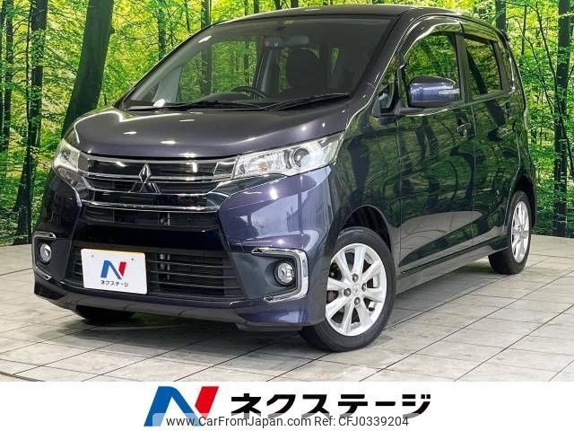 mitsubishi ek 2016 -MITSUBISHI--ek Custom DBA-B11W--B11W-0213900---MITSUBISHI--ek Custom DBA-B11W--B11W-0213900- image 1