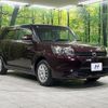 toyota corolla-rumion 2014 -TOYOTA--Corolla Rumion DBA-ZRE154N--ZRE154-4002007---TOYOTA--Corolla Rumion DBA-ZRE154N--ZRE154-4002007- image 17