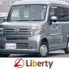 honda n-van 2023 CFJ1771083 image 1