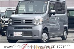 honda n-van 2023 CFJ1771083