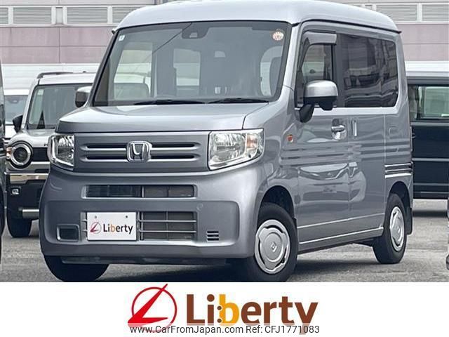 honda n-van 2023 CFJ1771083 image 1