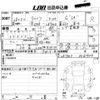 daihatsu wake 2016 -DAIHATSU--WAKE LA700S-0062404---DAIHATSU--WAKE LA700S-0062404- image 3