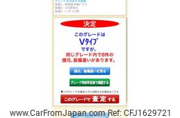 mitsubishi minicab-truck 2002 CFJ1629721