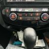 nissan x-trail 2018 CFJ1855964 image 24