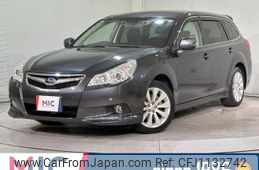 subaru legacy-touring-wagon 2011 quick_quick_BR9_BR9-060709