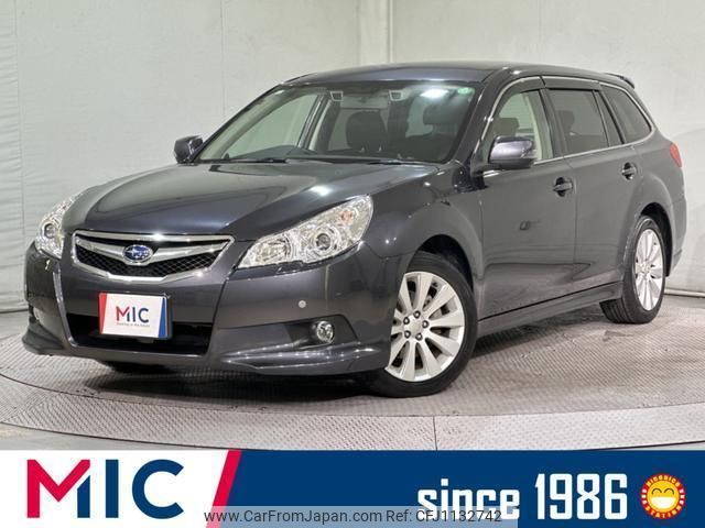 subaru legacy-touring-wagon 2011 quick_quick_BR9_BR9-060709 image 1