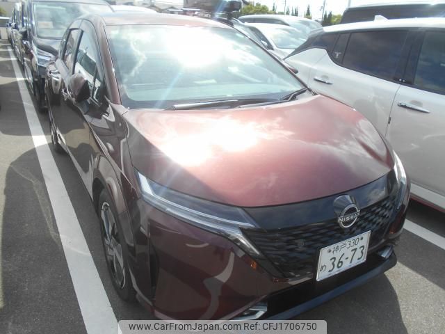 nissan aura 2024 CFJ1706750 image 1