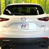 mazda cx-5 2023 quick_quick_KF2P_KF2P-551567 image 15