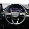 audi q5 2025 CFJ1842203 image 14