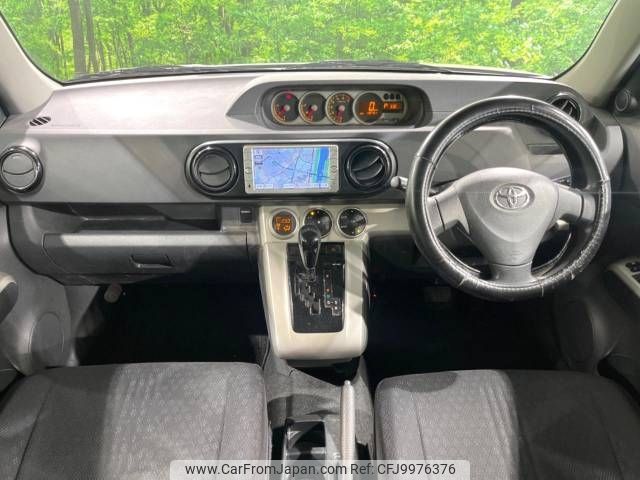 toyota corolla-rumion 2009 -TOYOTA--Corolla Rumion DBA-NZE151N--NZE151-1067865---TOYOTA--Corolla Rumion DBA-NZE151N--NZE151-1067865- image 2