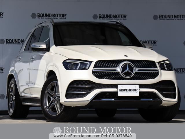 mercedes-benz gle-class 2022 quick_quick_3DA-167123_W1N1671232A752953 image 1