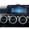 mercedes-benz cla-class 2022 -MERCEDES-BENZ--Benz CLA 3DA-118612M--W1K1186122N290129---MERCEDES-BENZ--Benz CLA 3DA-118612M--W1K1186122N290129- image 12