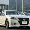 toyota crown 2014 -TOYOTA--Crown DAA-AWS210--AWS210-6076514---TOYOTA--Crown DAA-AWS210--AWS210-6076514- image 21