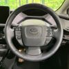 toyota prius 2023 CFJ1557651 image 12