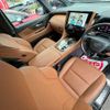 toyota vellfire 2025 -TOYOTA 【名変中 】--Vellfire TAHA45W--0004049---TOYOTA 【名変中 】--Vellfire TAHA45W--0004049- image 2