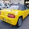 honda beat 1991 GOO_JP_700102024930240622002 image 22